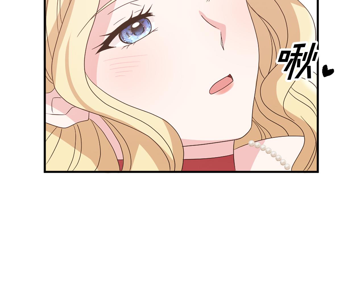 第132话 解开误会38