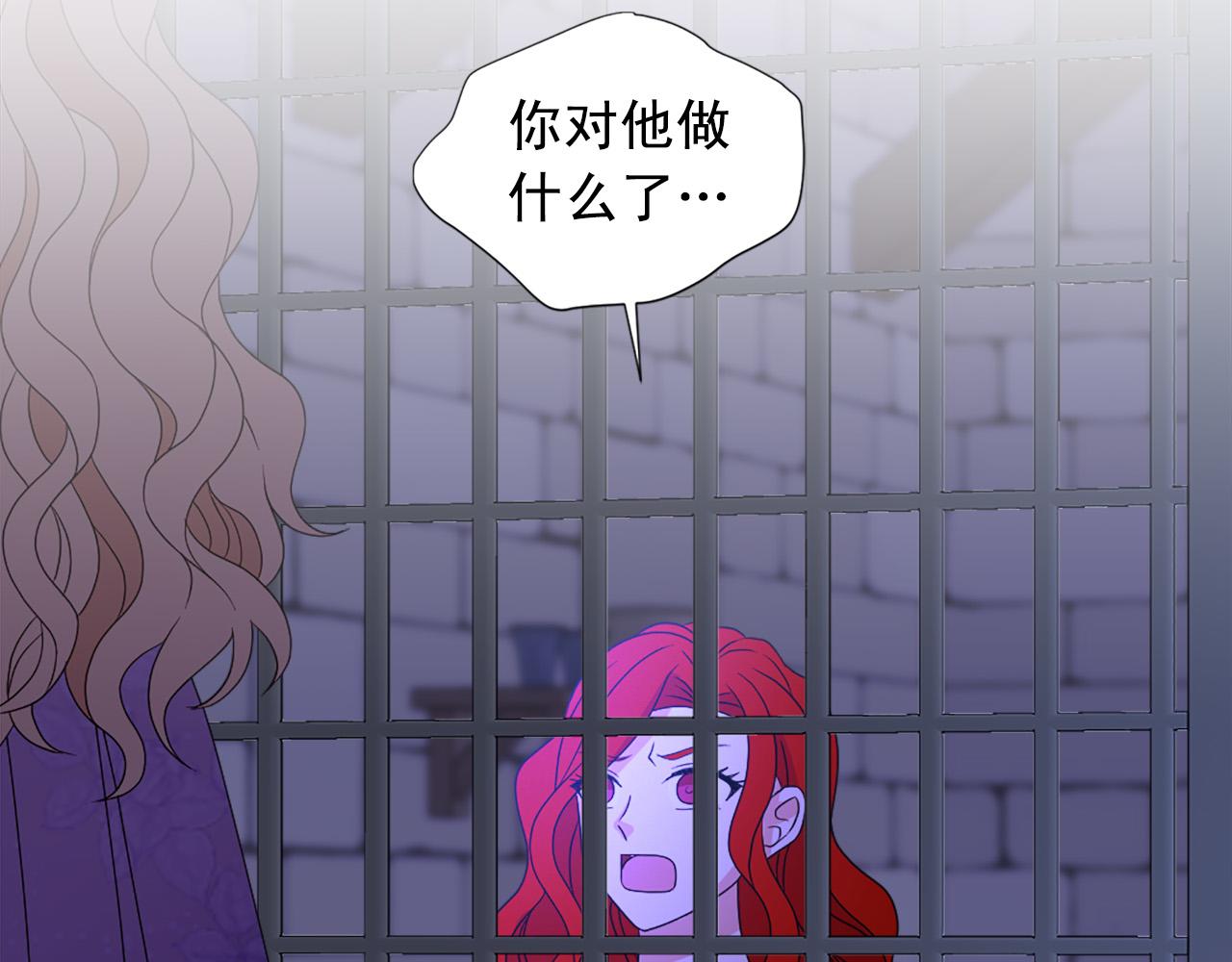 第104话 圆房98