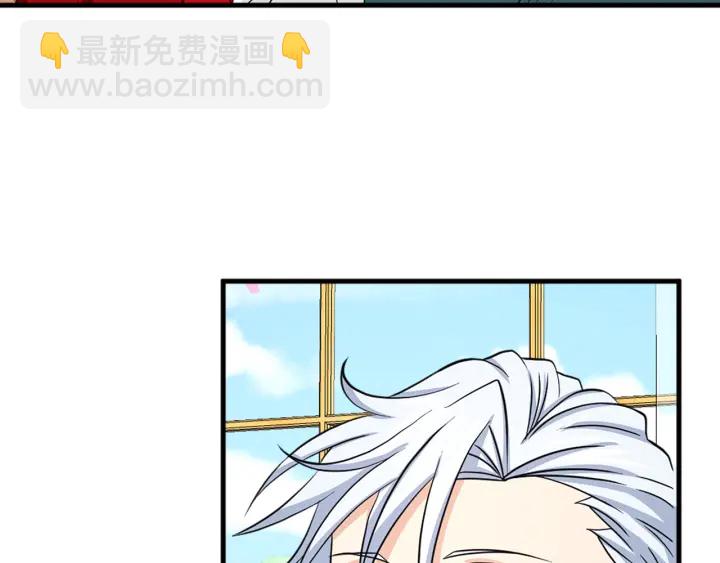 第98话 记得按时吃饭85