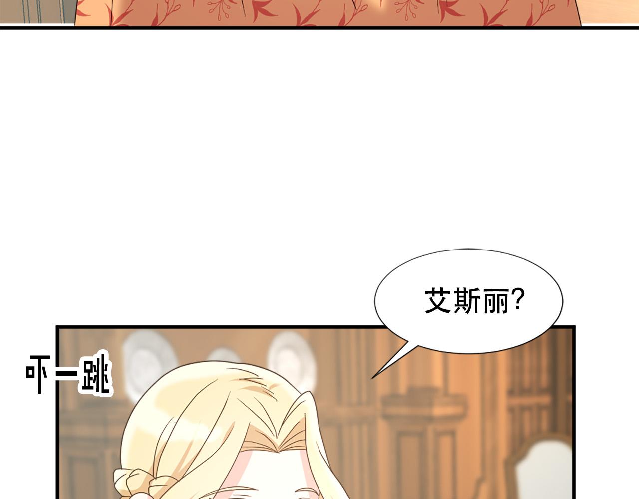 第119话 原谅90