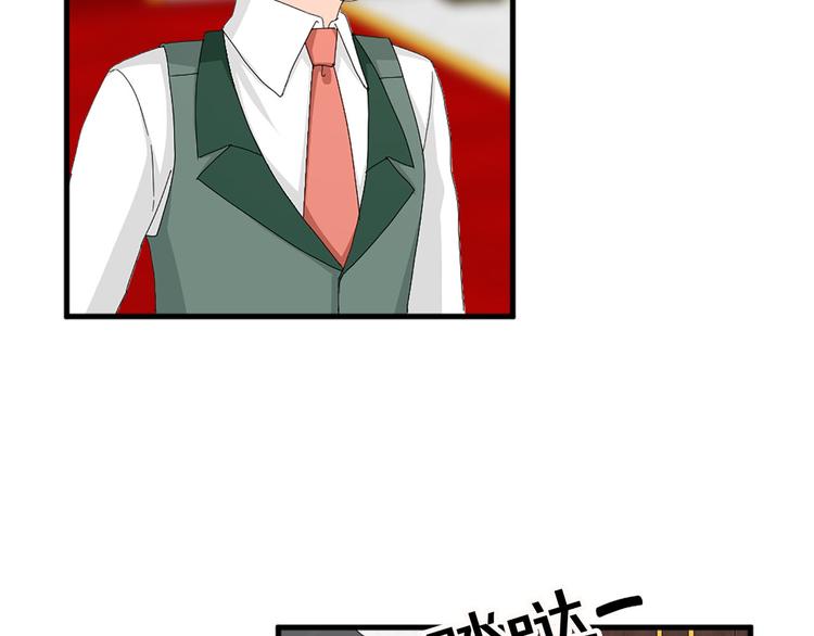 第91话 无理取闹60