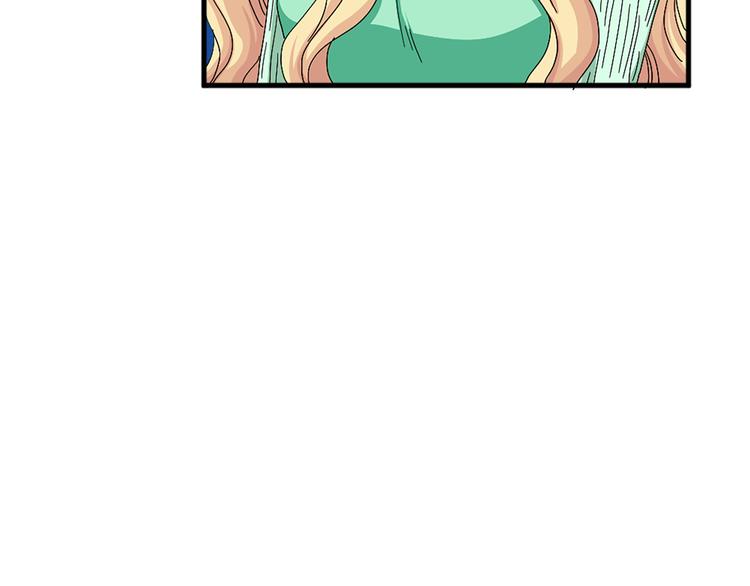 第94话 计划尽在掌控109