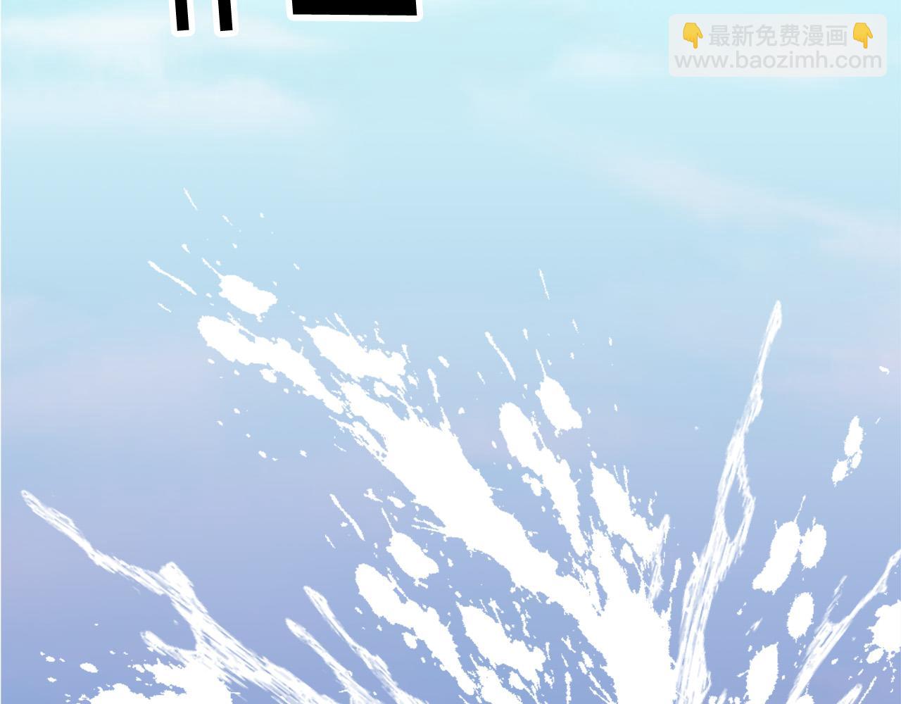 第118话 扫除障碍54