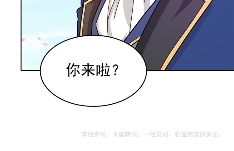 第5话 她不轻易放弃99