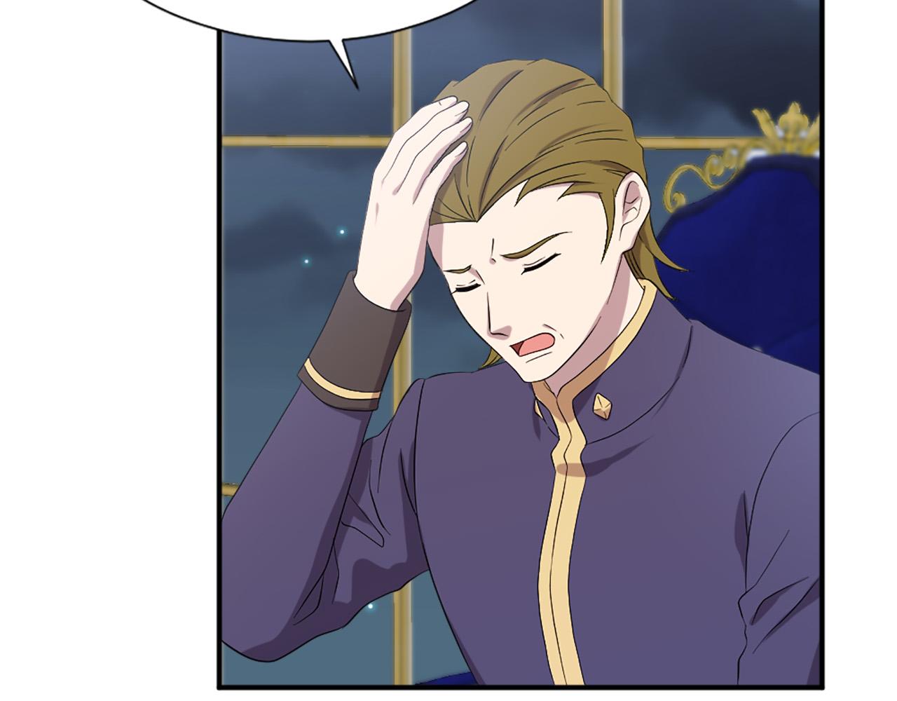 第102话 皇帝的警告7