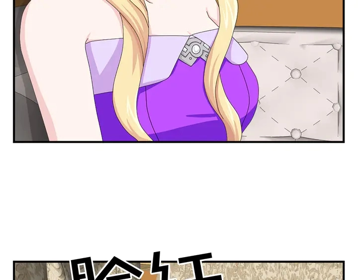 第68话 担心她27
