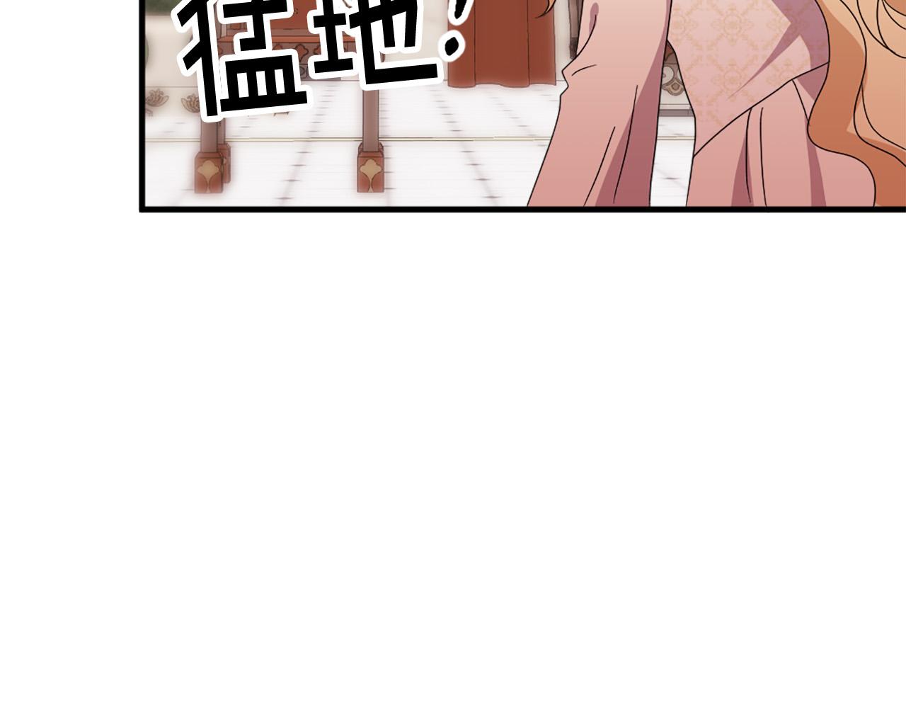 第116话 妹妹的死因91