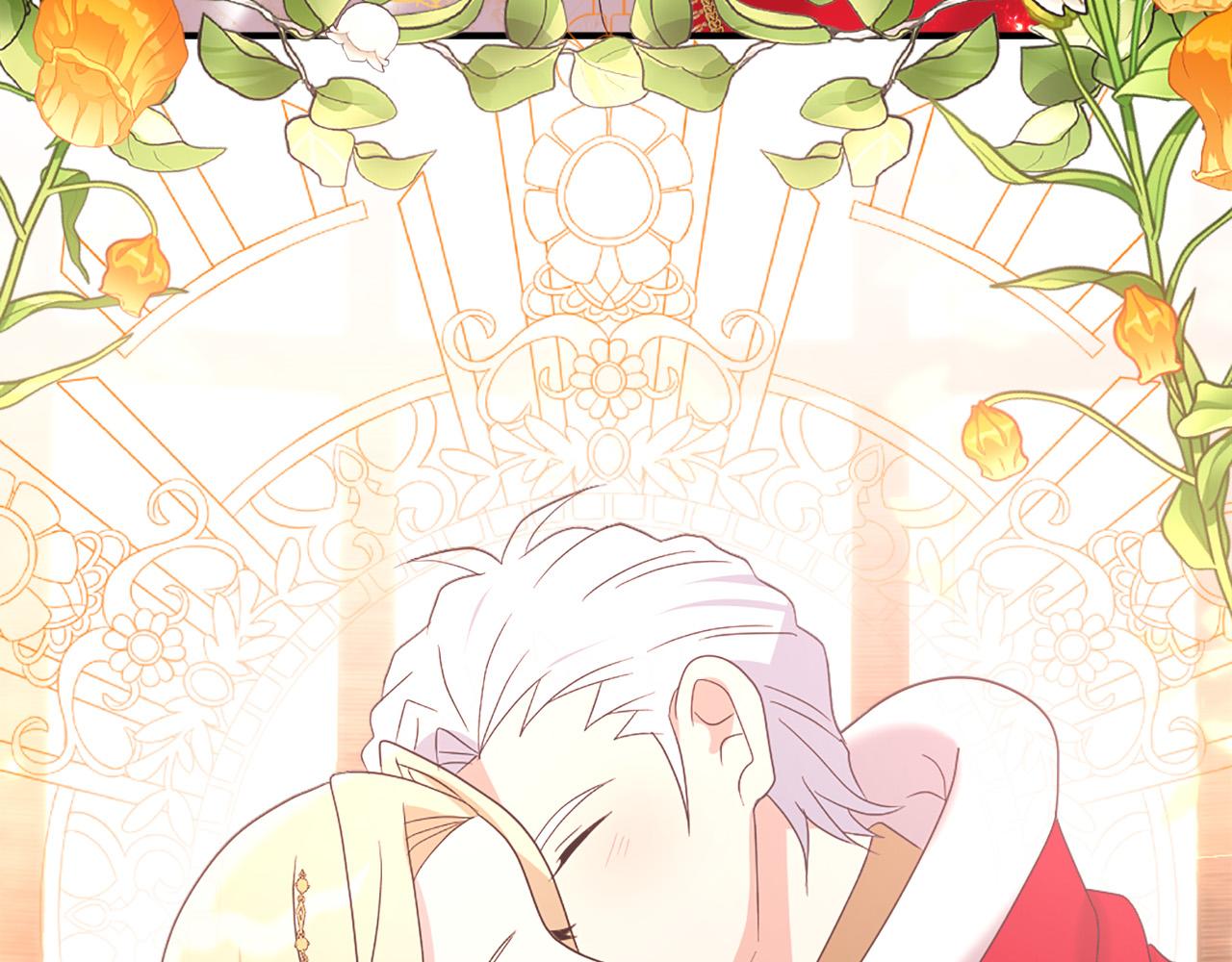 第125话 正式结婚97
