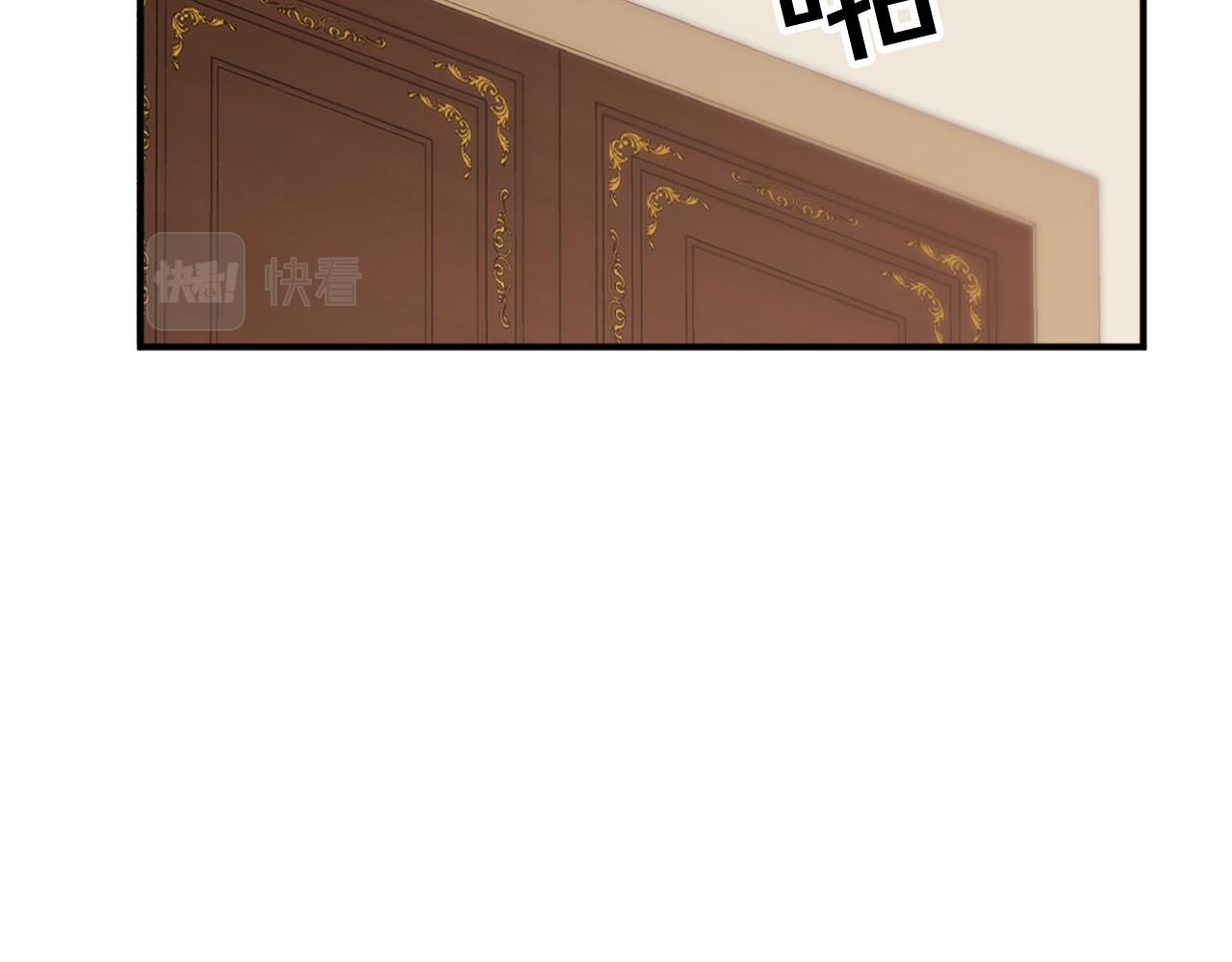 第110话 互相背叛7