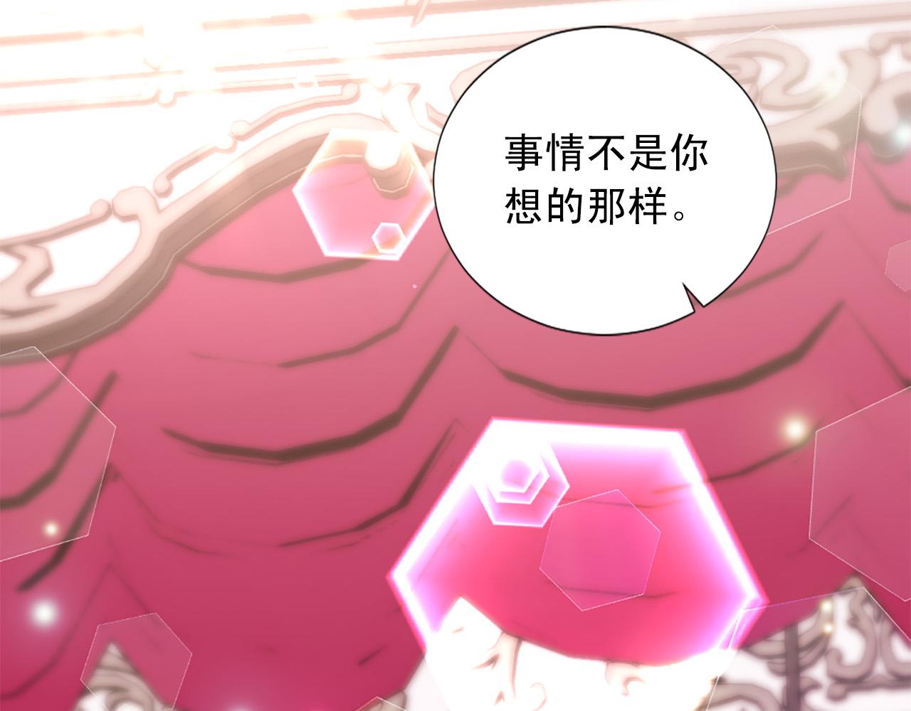 第131话 说清缘由87