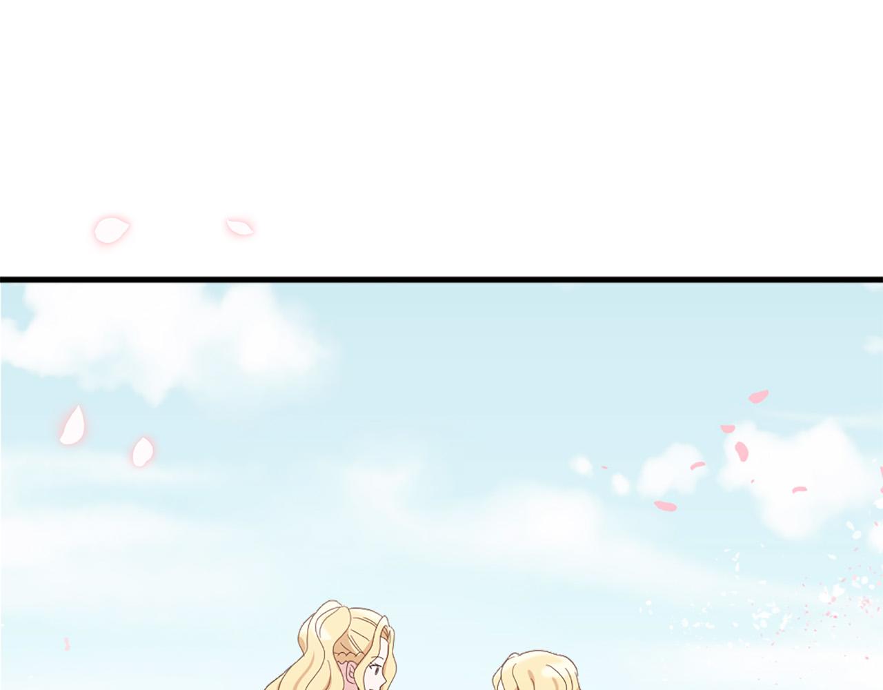 第116话 妹妹的死因50