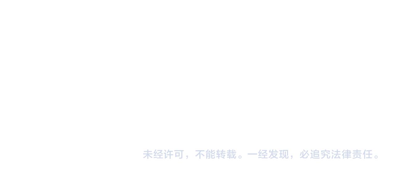 第119话 原谅100