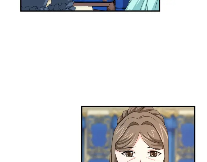 第88话 霸气护短5