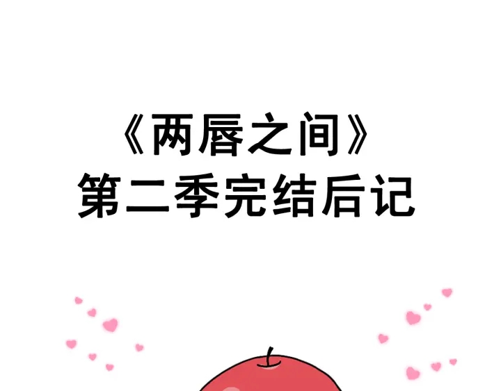 第98话 记得按时吃饭98