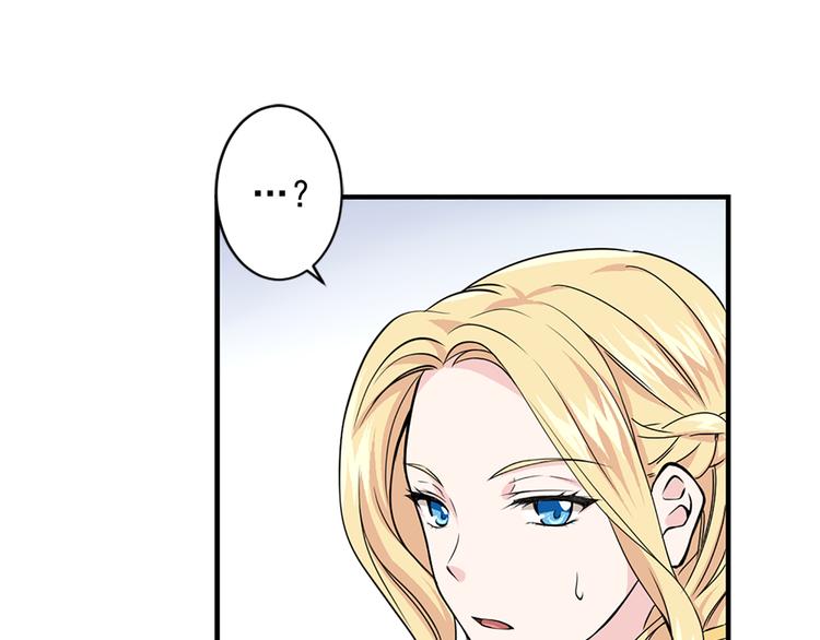 第1话 开放的国度86
