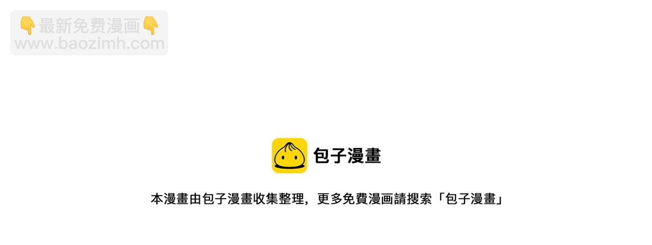 第100话 惩处情妇102
