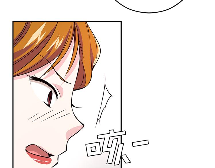 第2话 隐秘的后宫14