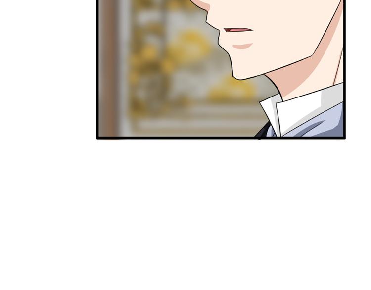 第94话 计划尽在掌控55