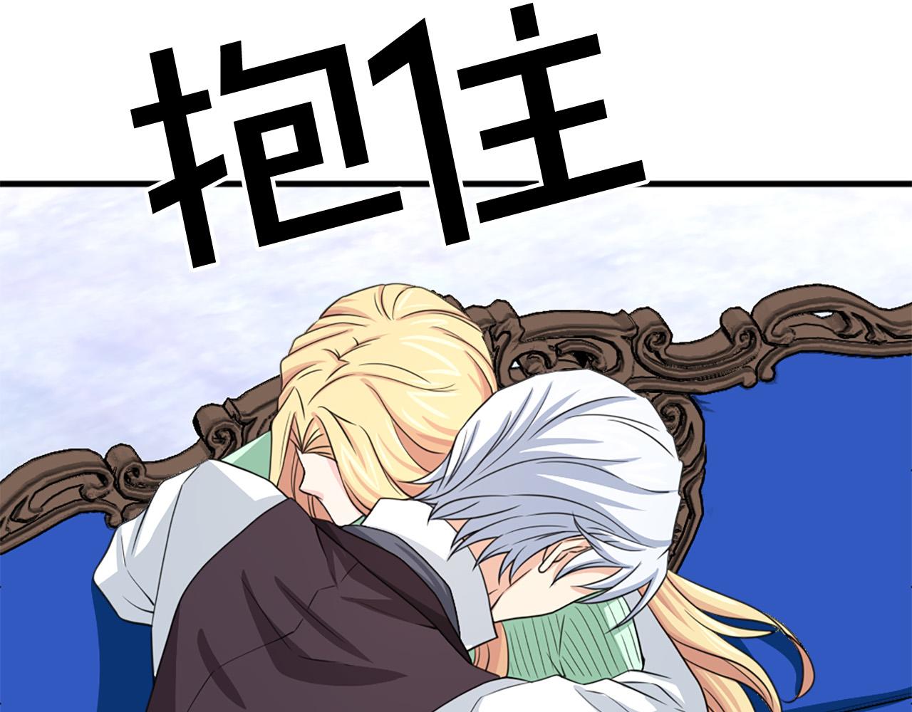第95话 叫我的名字17
