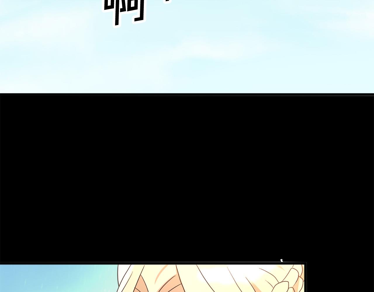 第116话 妹妹的死因54