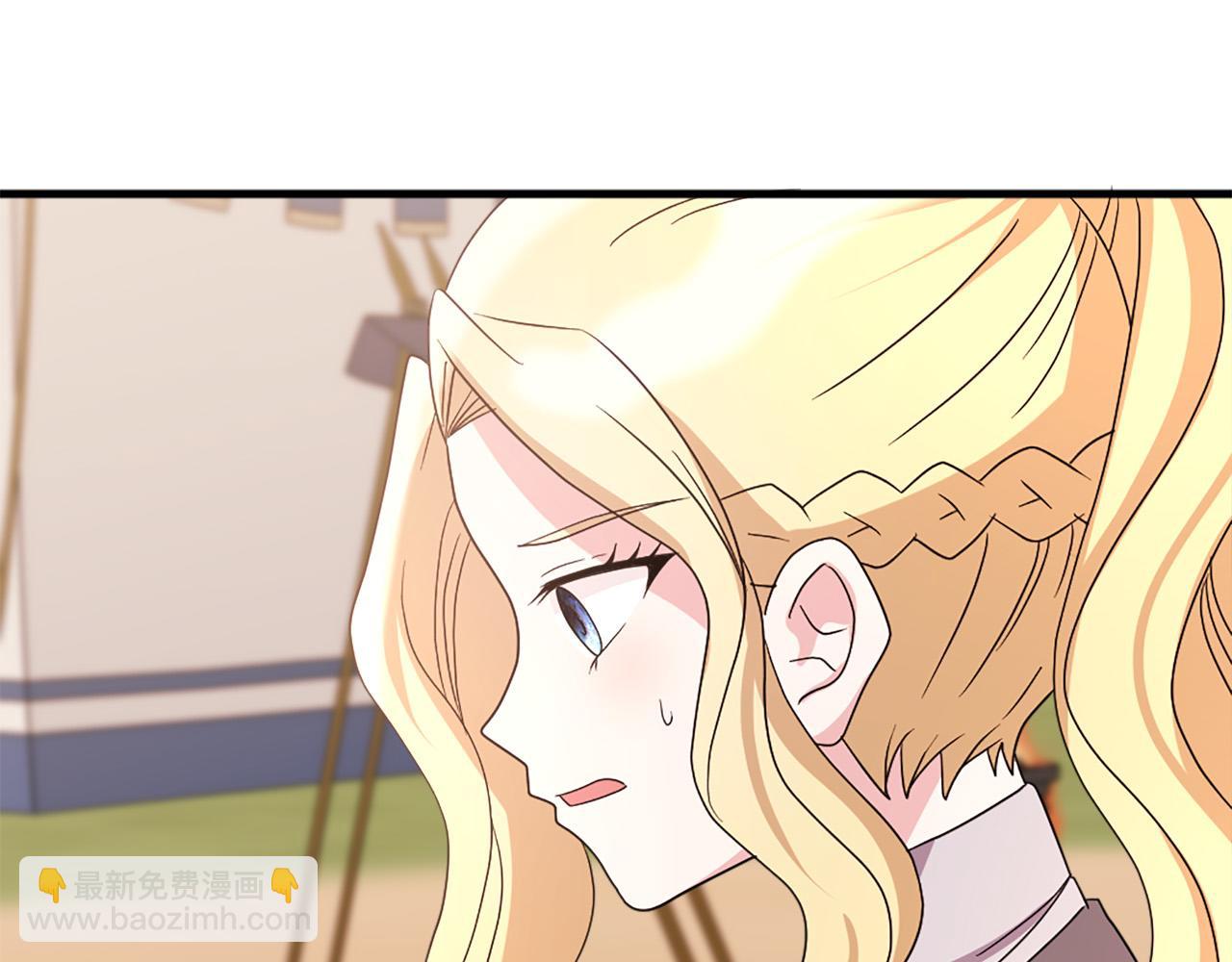 第117话 善良的妹妹61