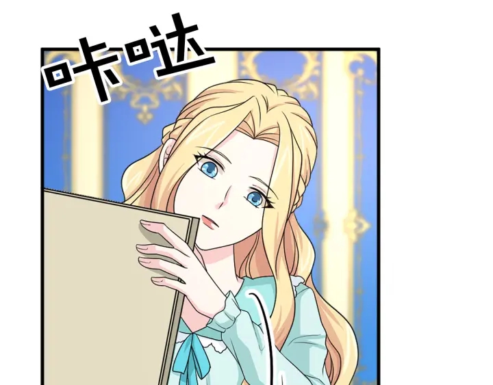 第98话 记得按时吃饭54