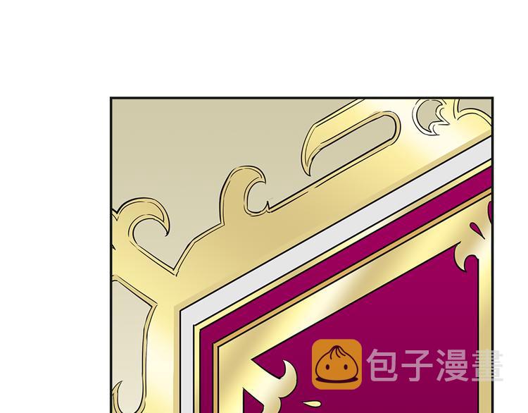 第3话 怠慢与反抗70