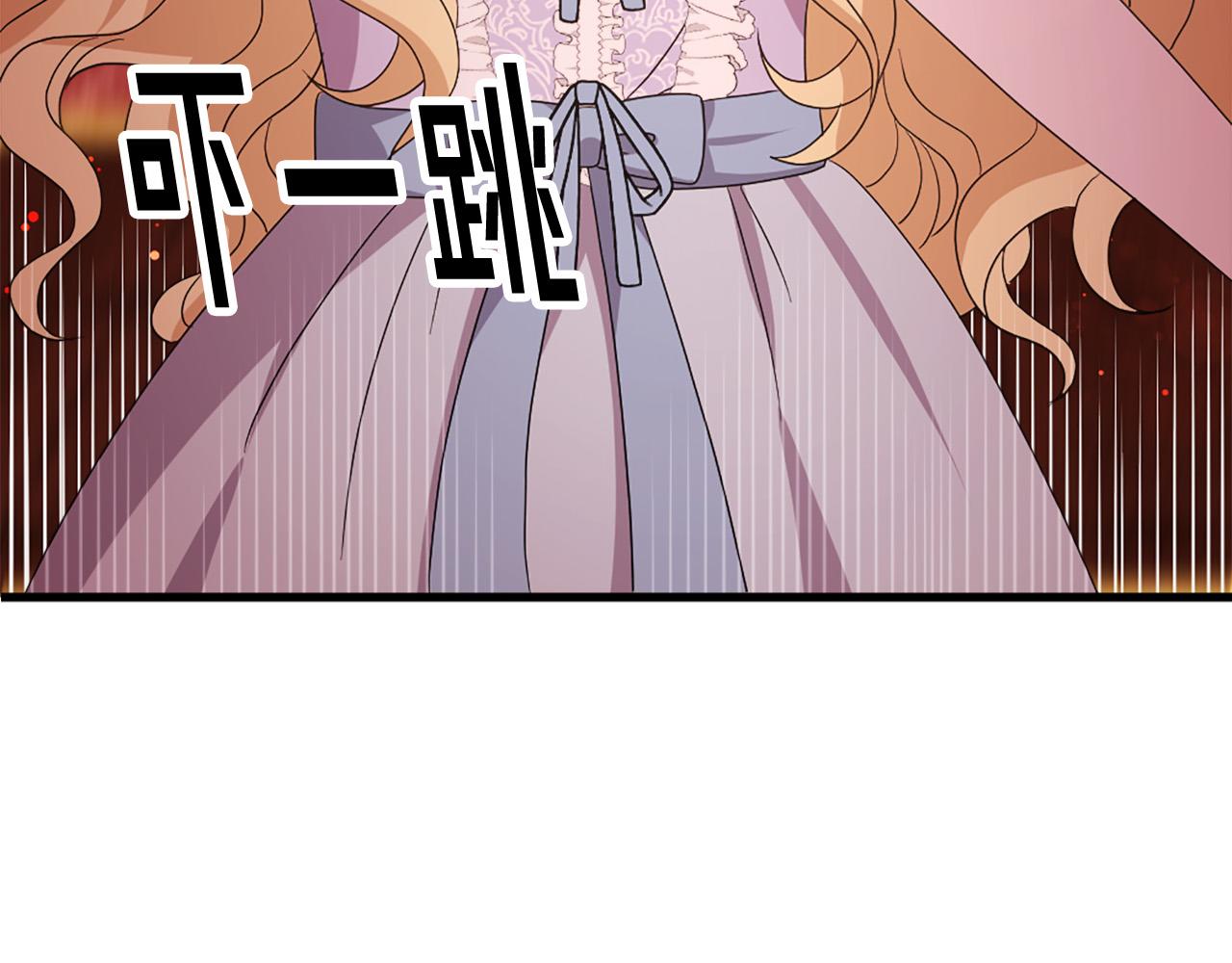 第113话 信任57