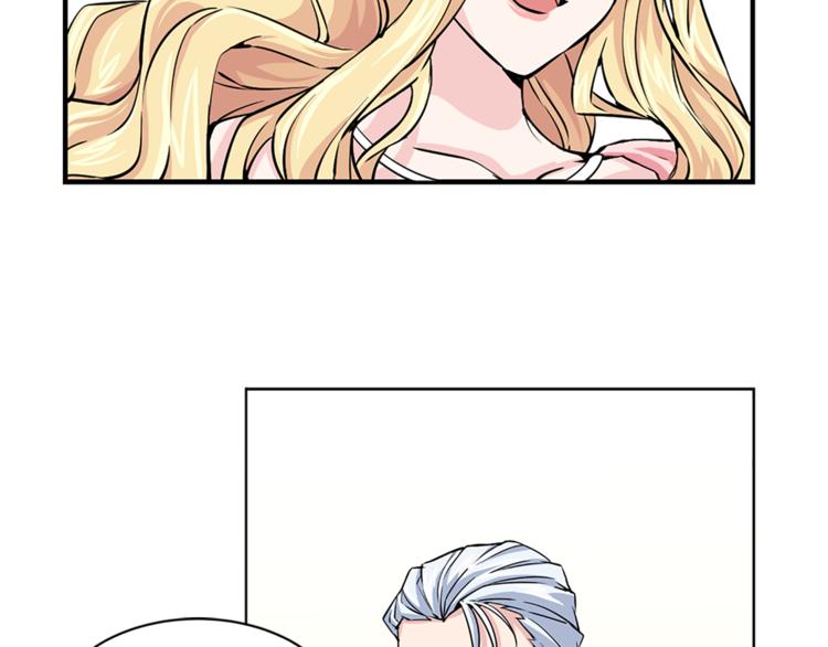 第4话 与未婚夫初见88