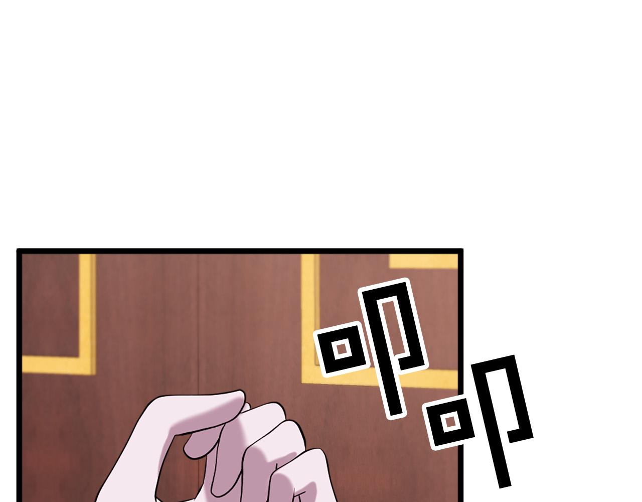 第113话 信任28