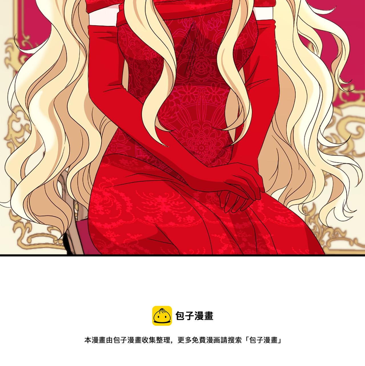第102话 皇帝的警告80