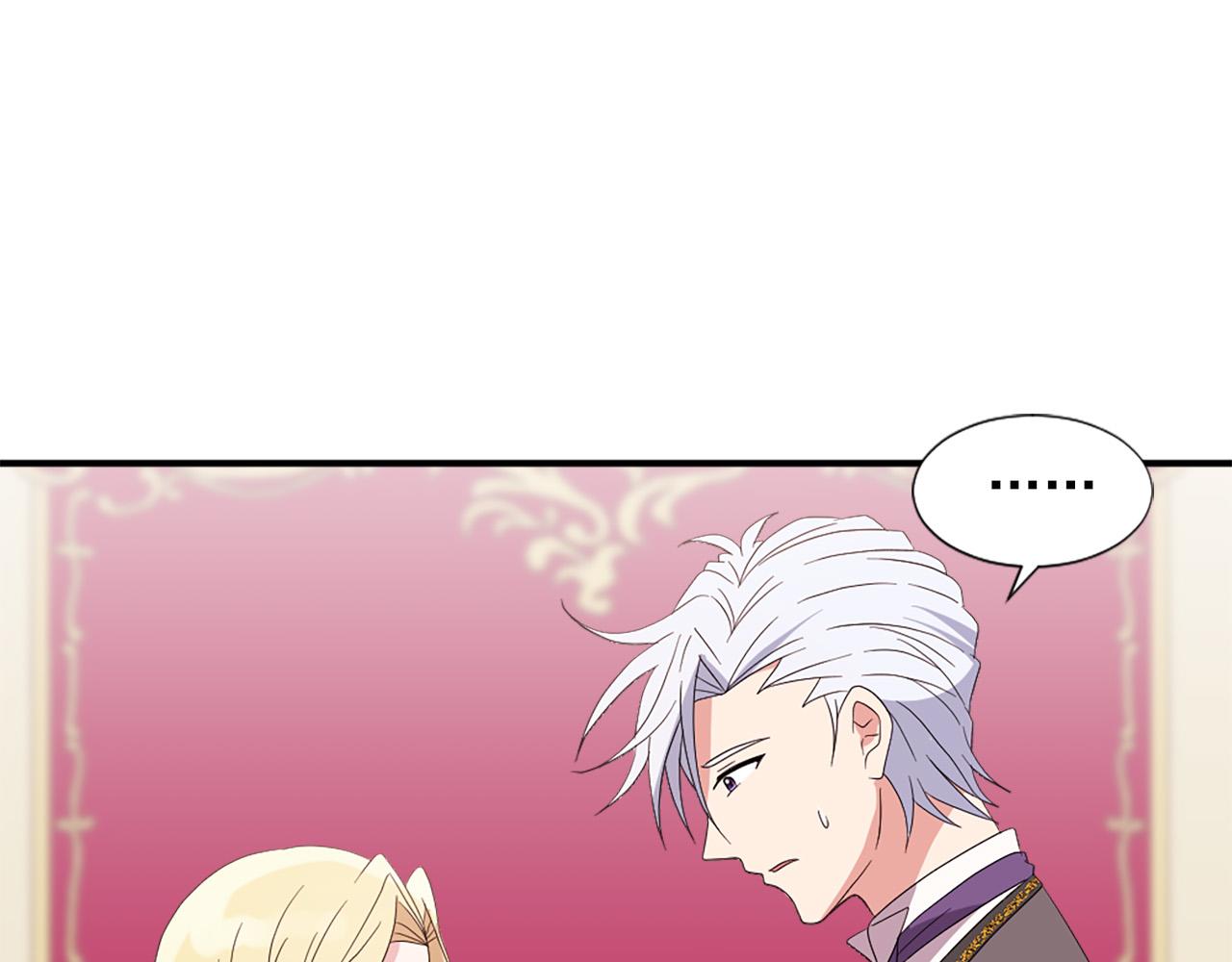 第131话 说清缘由53