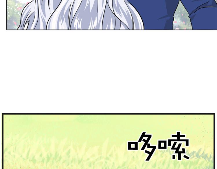 第6话 兄弟战争62