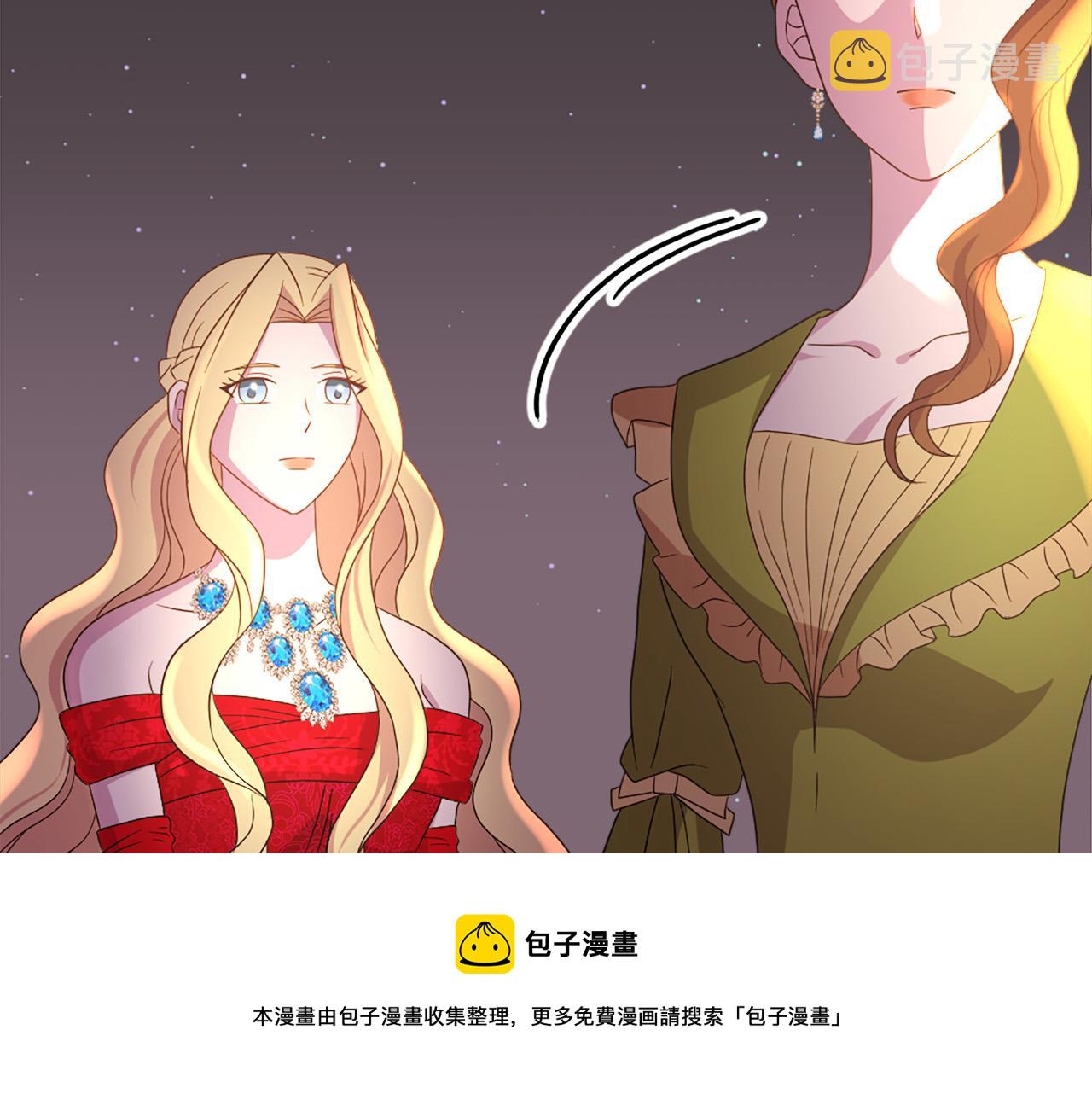 第101话 大仇得报50