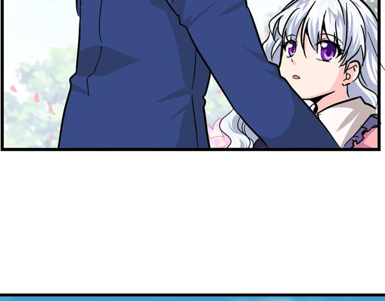 第6话 兄弟战争44