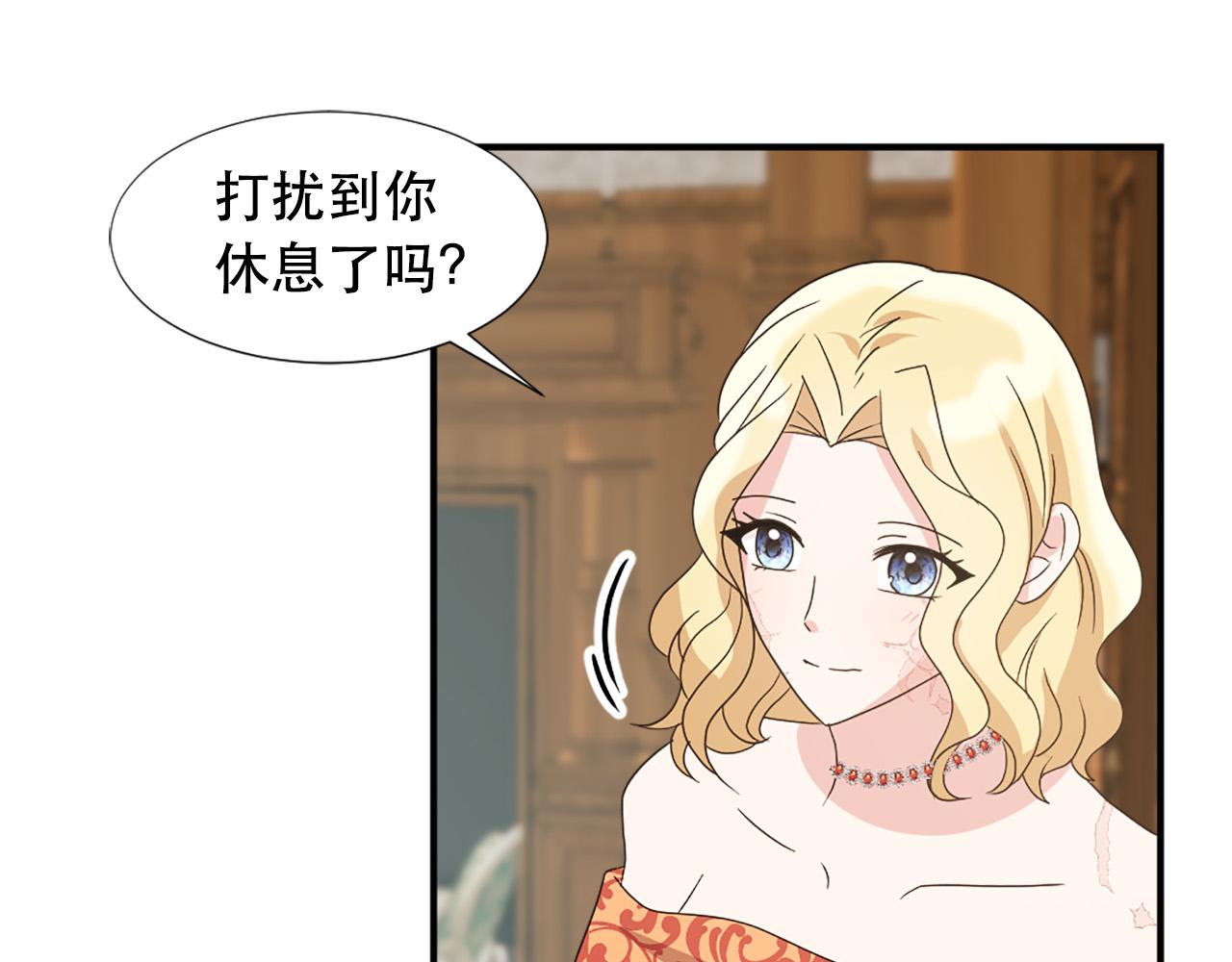 第119话 原谅92