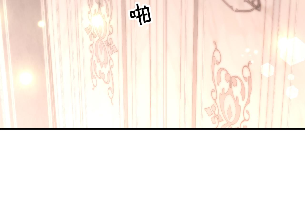 第128话 皇妃劳累的原因61