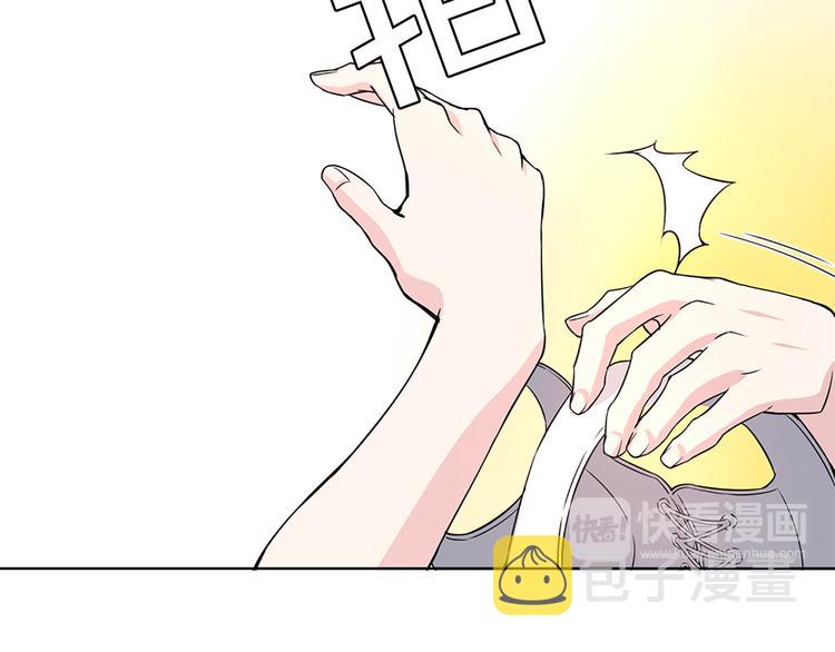 第2话 隐秘的后宫19