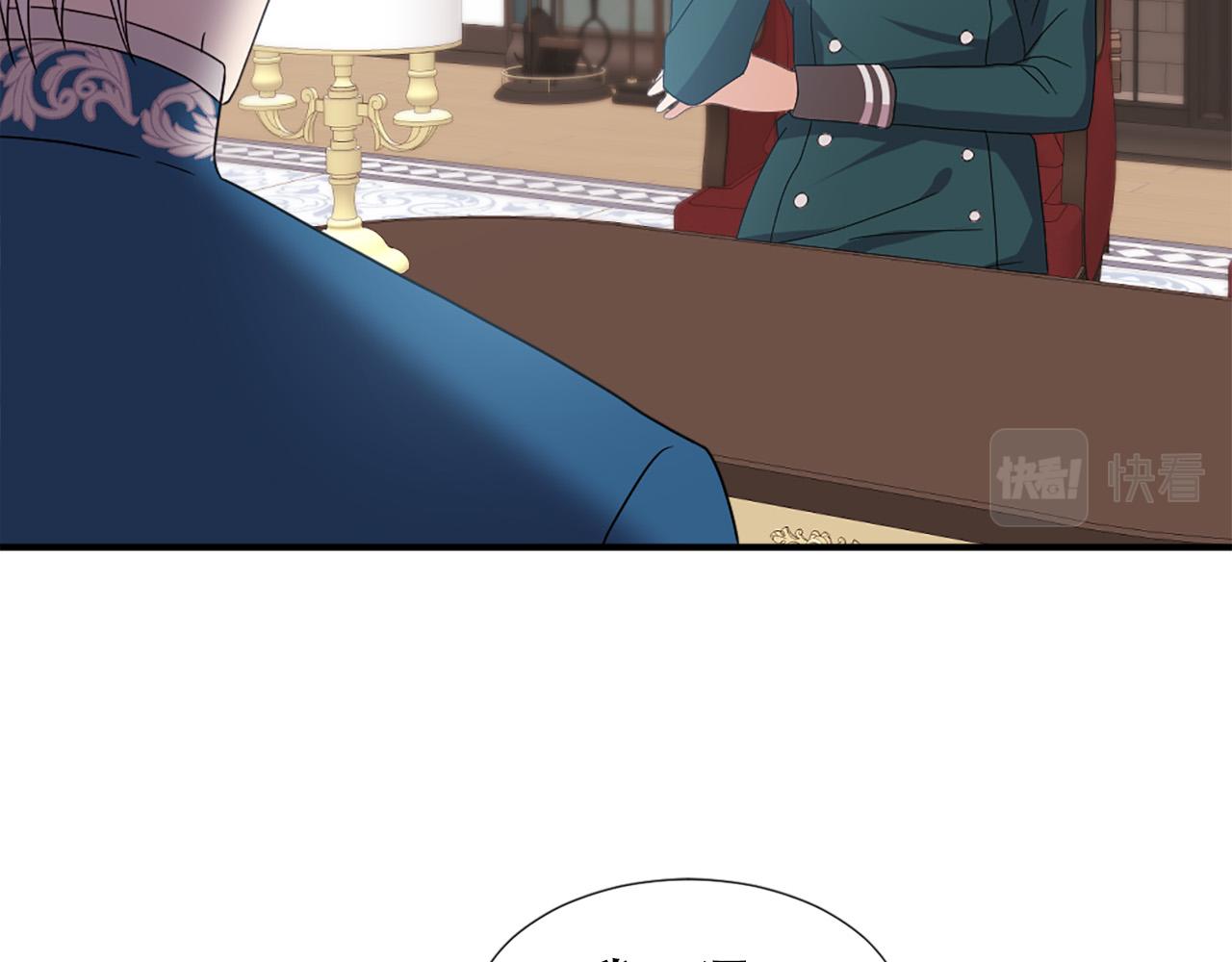 第105话 替身国王89