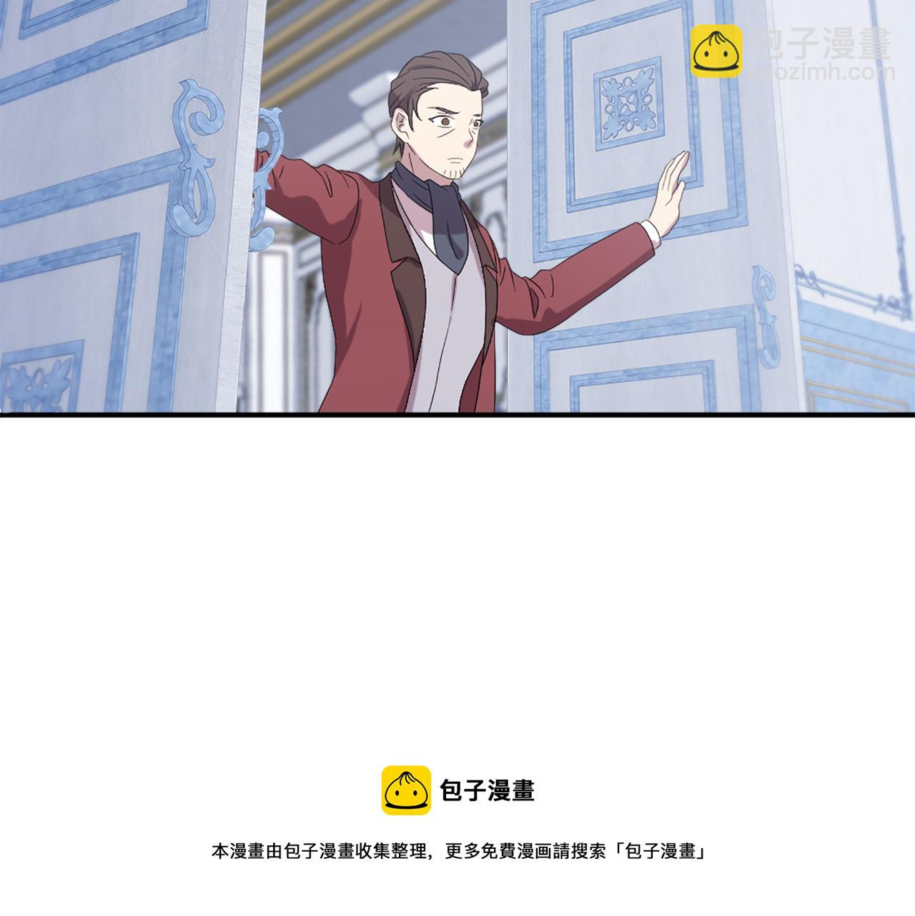 第102话 皇帝的警告20