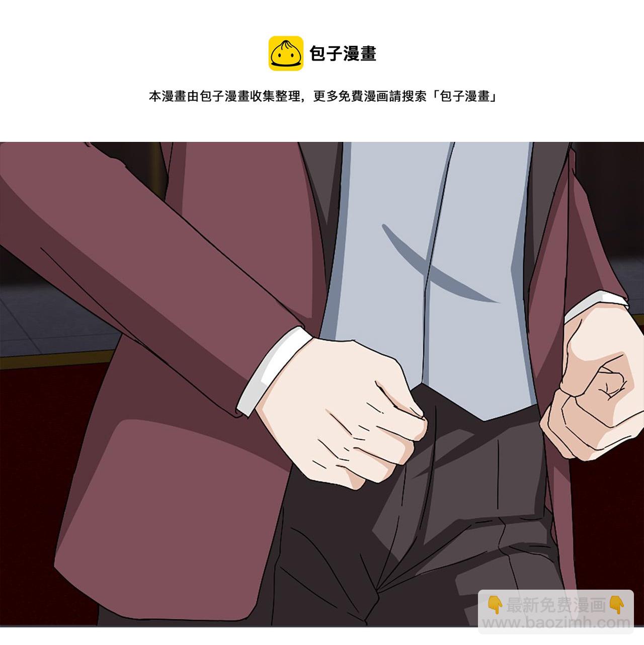 第96话 医治女儿的方法44