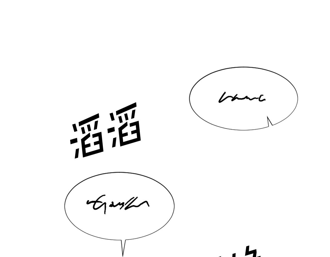 第111话 审判日27