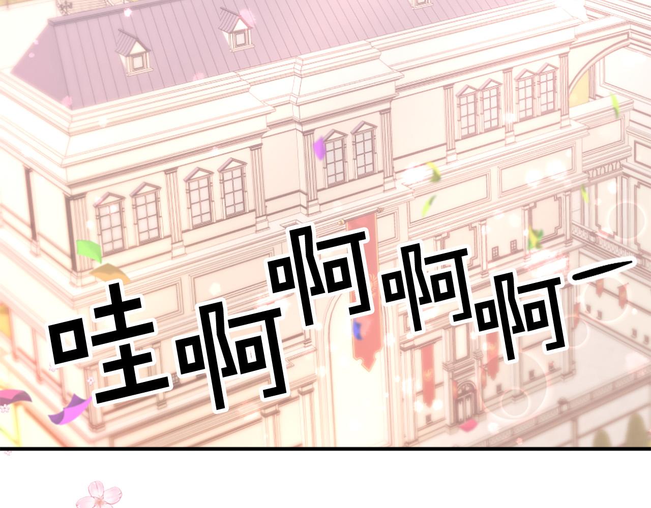 第126话 我们是家人了72