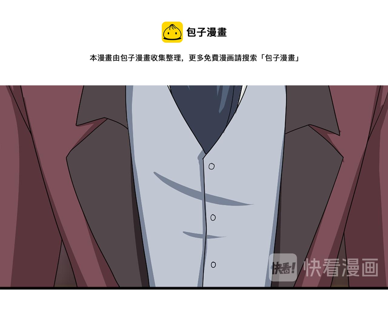 第95话 叫我的名字84
