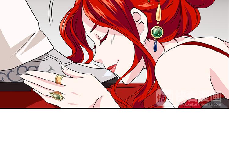 第1话 开放的国度54