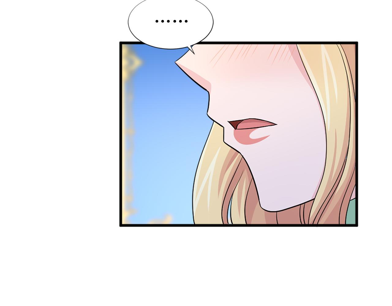 第95话 叫我的名字59