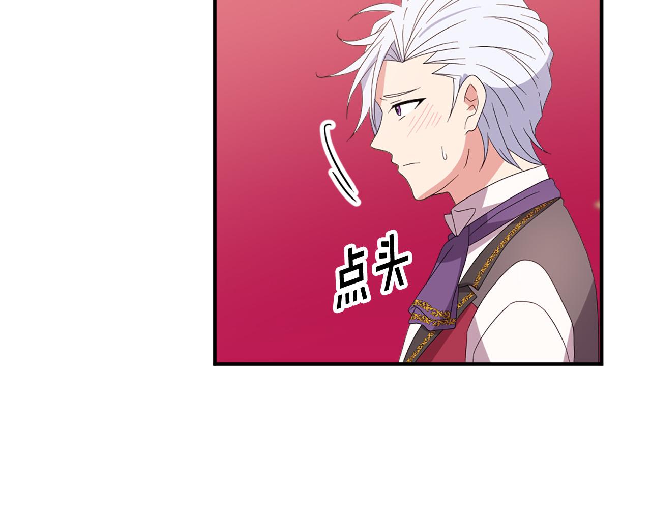 第131话 说清缘由73