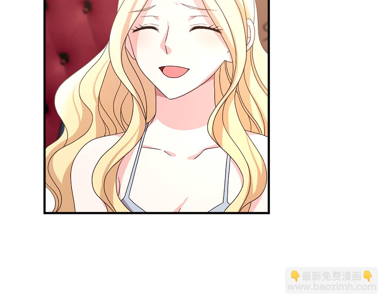 第106话 必须保护她96