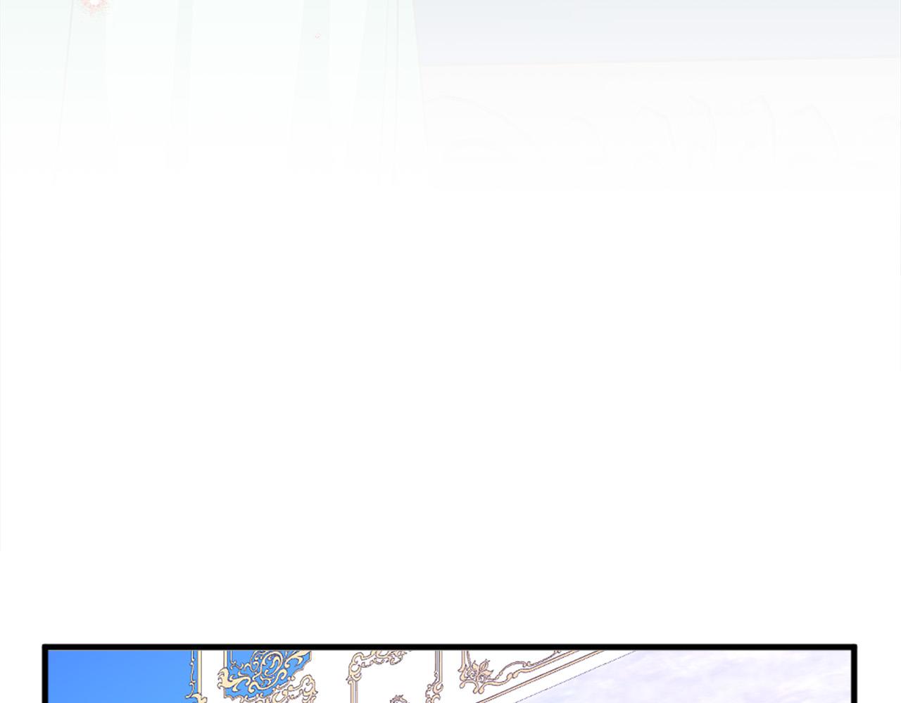 第95话 叫我的名字69