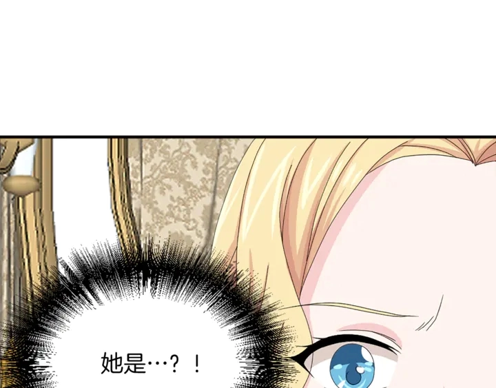 第68话 担心她58